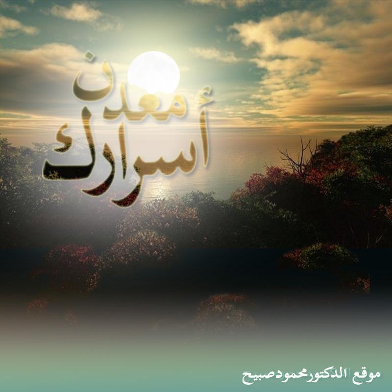صورة