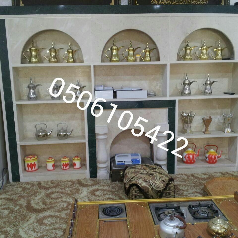   www.al-akhiar.com