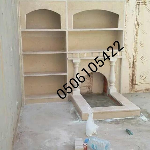   www.al-akhiar.com