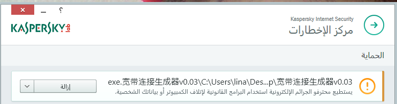 554916652.png