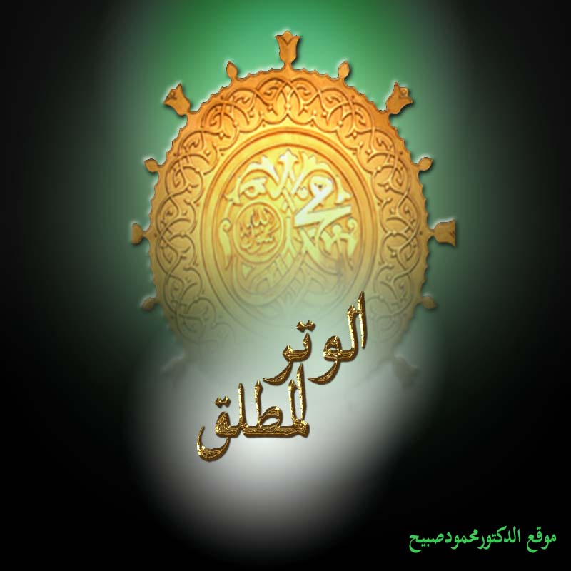 صورة