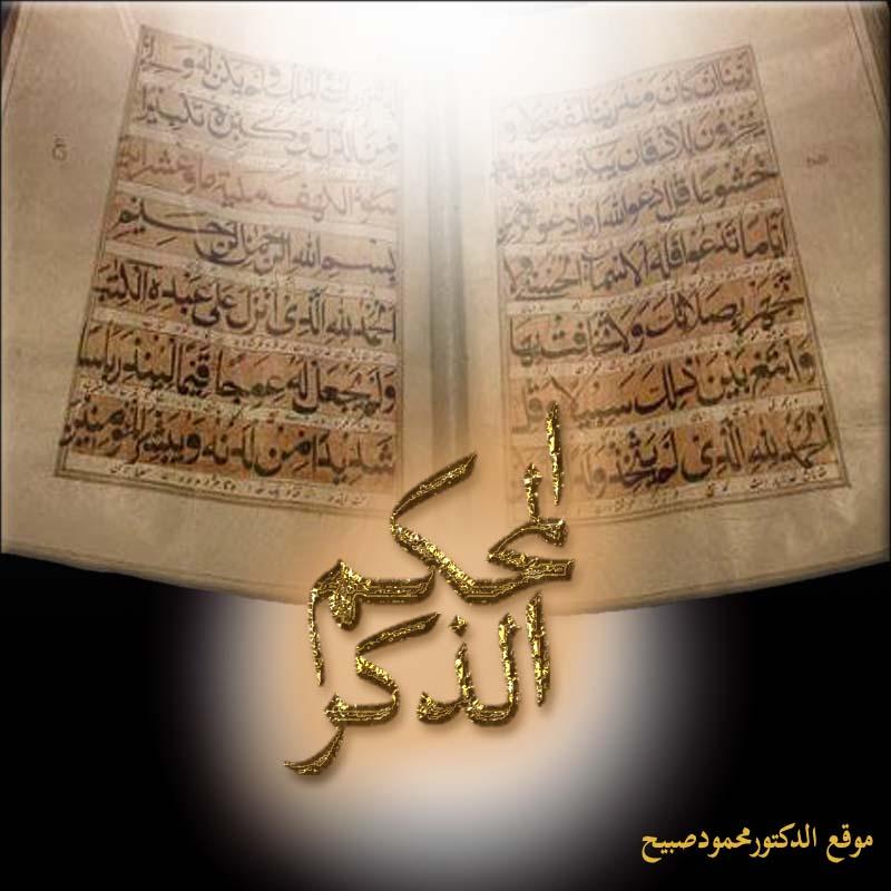 صورة