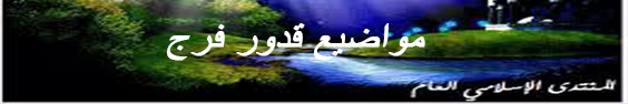 صورة