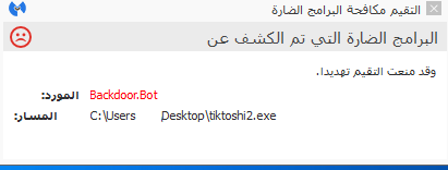 144399970.png