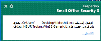858242783.png
