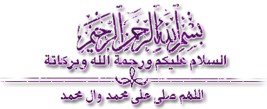 صورة