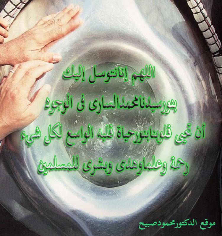 صورة