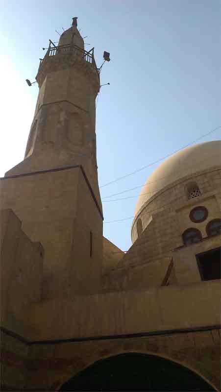 صورة