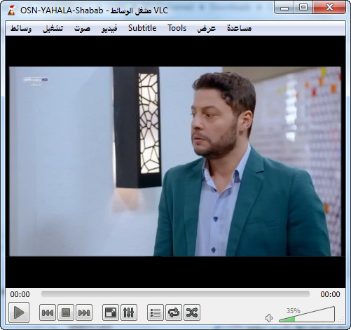 ملفات IPTV دائمة لقنوات Bein