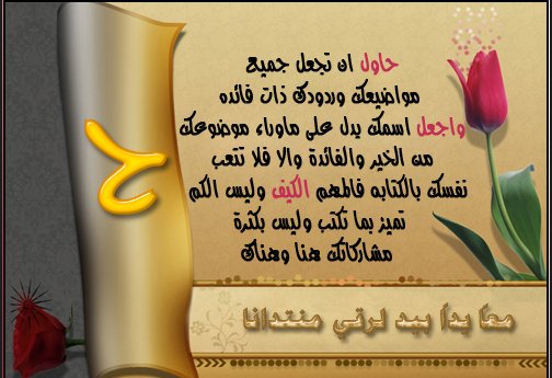 صورة
