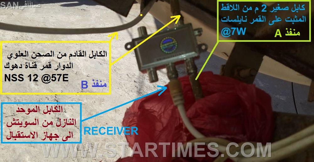 242933951.jpg (1000×516)