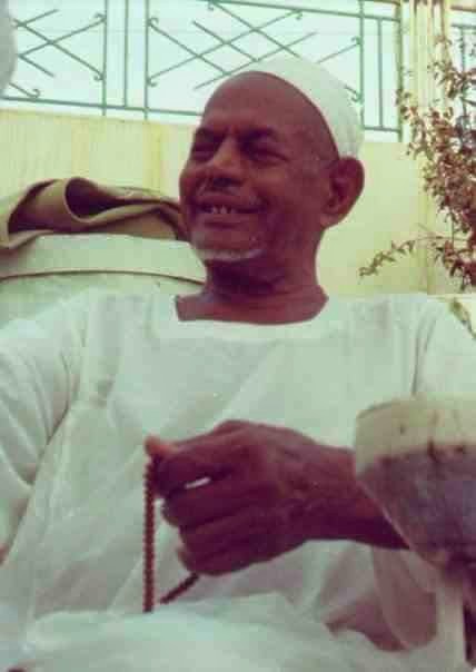 صورة