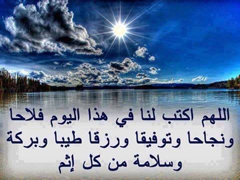 صورة
