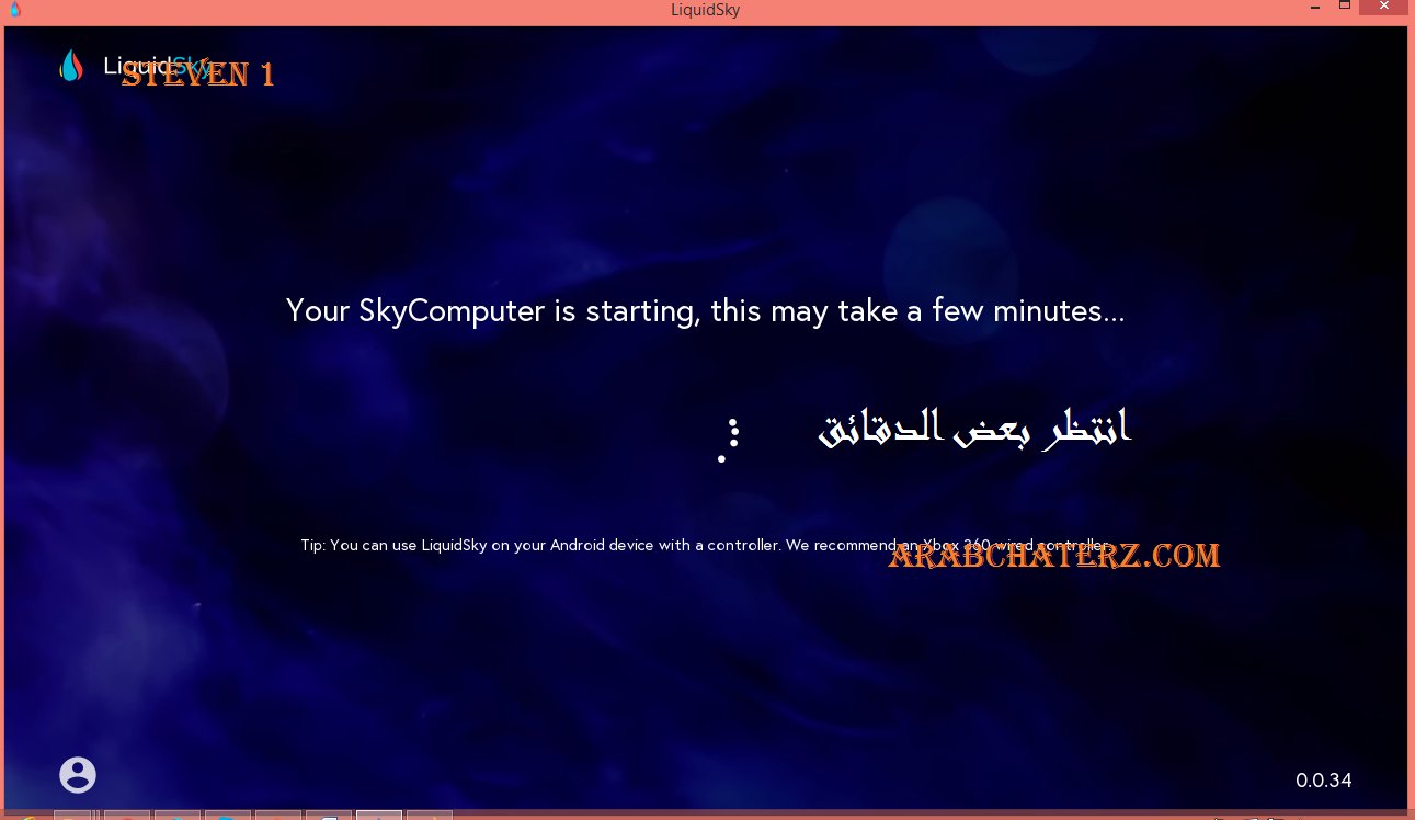 صورة