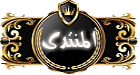 مساهمات جديدة