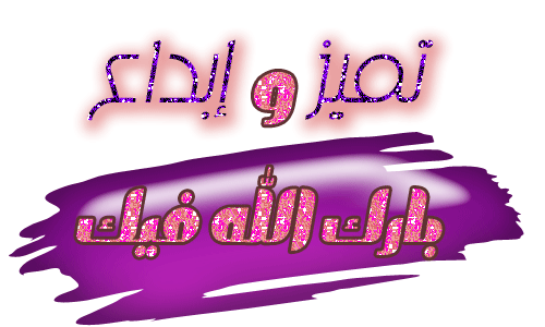 390111130.gif