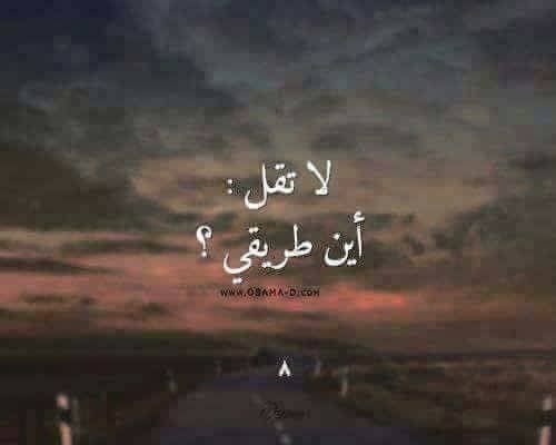 إذا سجدت ! 114031861