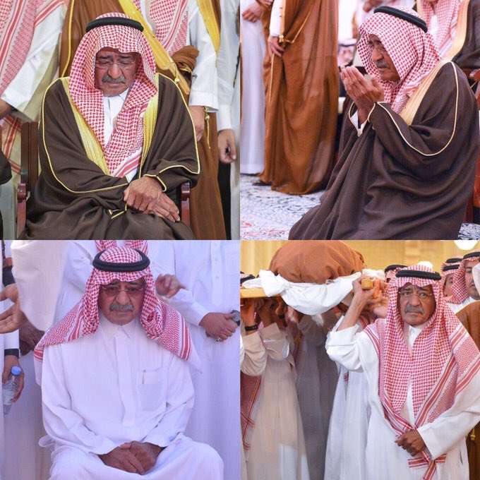 الأمير مقرن أحزنت السعوديين 2013 131139677.jpg
