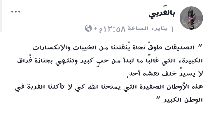 ���� ���� ������ �� ���� ������