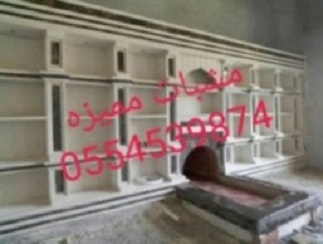 مشبات جديده,ديكورات مشبات تراثيه,ديكورات مشبات تراثيه