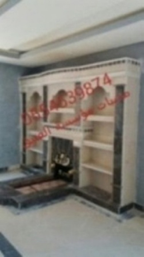 مشبات حديثه, مشبات حديثه ,صور