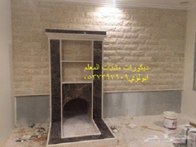 مشبات جديده,ديكورات مشبات تراثيه,ديكورات مشبات تراثيه