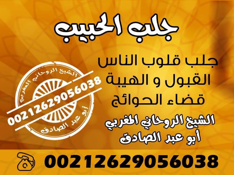 727769835