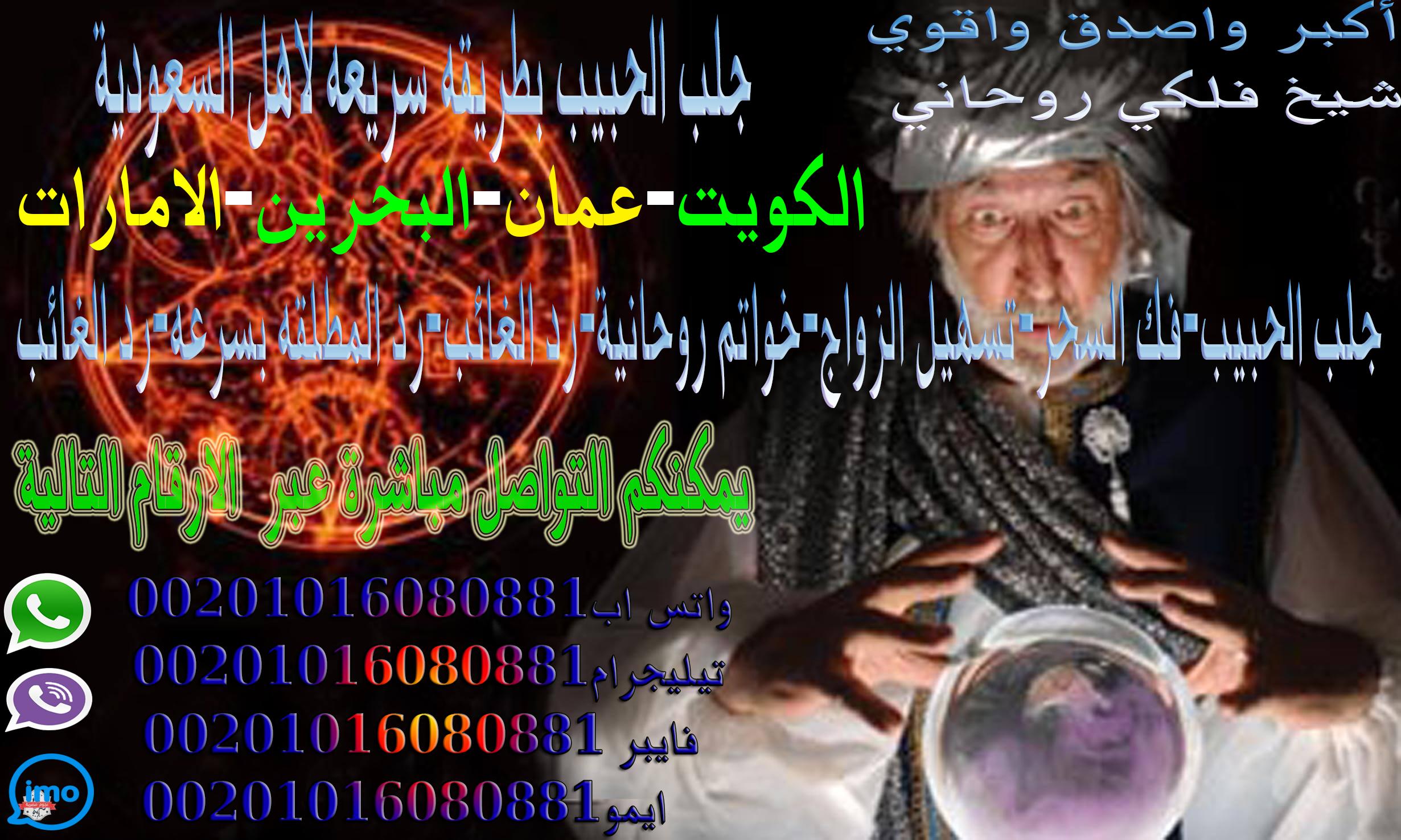   00201016080881 364345976.jpg