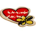 منتديات