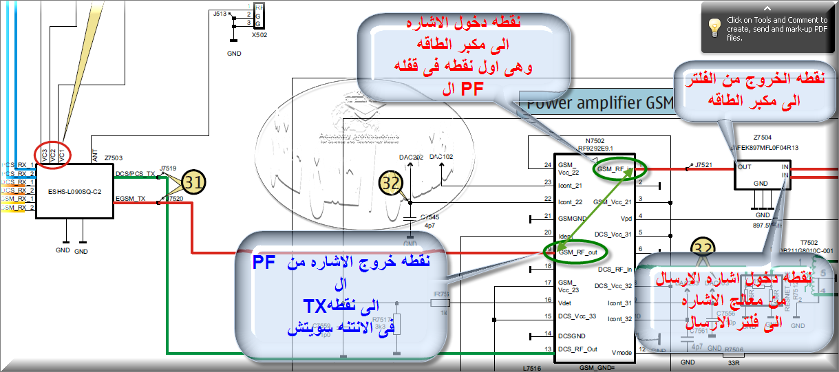 طلب مساعده طلب مساعده
