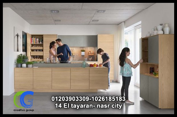 تصميم مطابخ حديثة – كرياتف جروب للمطابخ ( للاتصال 01026185183 )  262010810