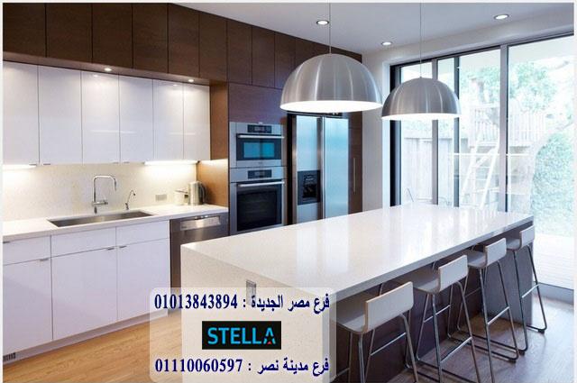 انواع المطابخ  pvc / استلم مطبخك فى 15 يوم 01207565655 183006072