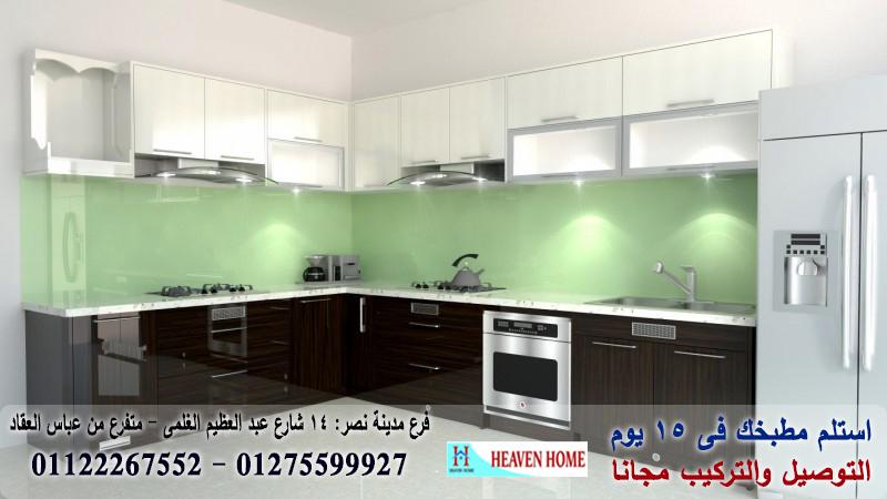 مطابخ اكريليك و بولي لاك / سعر مميز + التوصيل والتركيب مجانا 01122267552 686796019