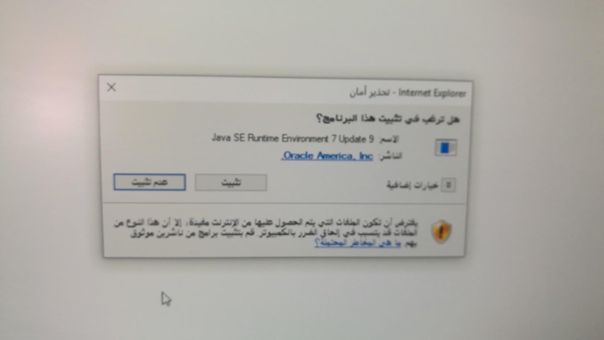 942057454.jpg