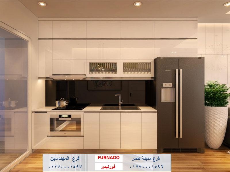 مطابخ مودرن  modern/ اعرف سعر مطبخك الان من خلال الواتس   01270001596 487377466