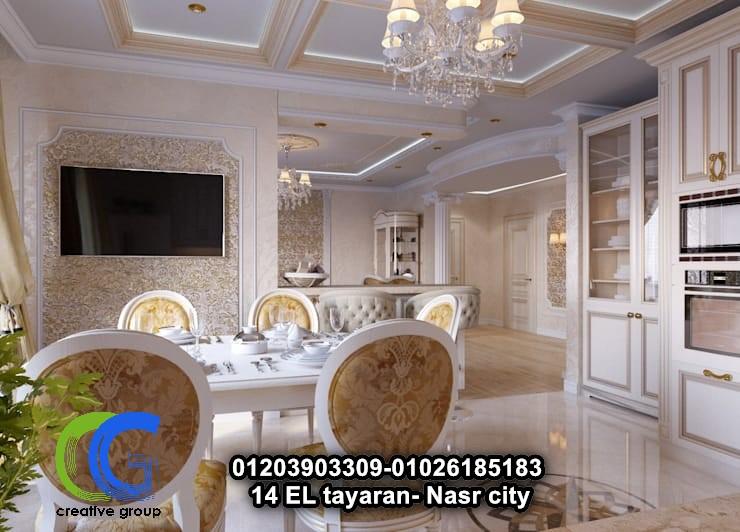  افضل شركه ديكورات فلل – كرياتف جروب للديكور ( للاتصال  01203903309  )   888761545