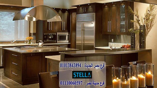 طريقة حساب متر المطبخ / شركة ستيلا / ضمان 5 سنين 01207565655 498689914