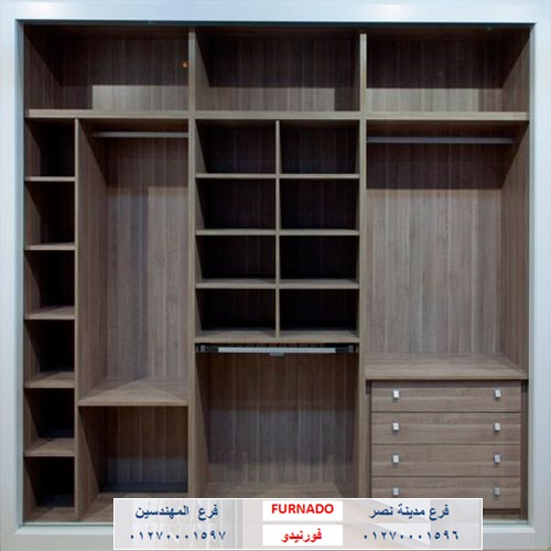 صور dressing room/ شركة فورنيدو  / كلمنا واعرف عروضنا ومفاجأتنا  01270001596 818936296