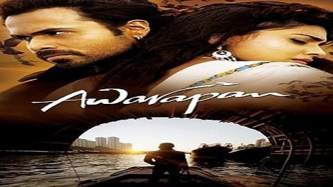 مشاهدة فيلم Awarapan 2007 مترجم HD (2007) 819776932