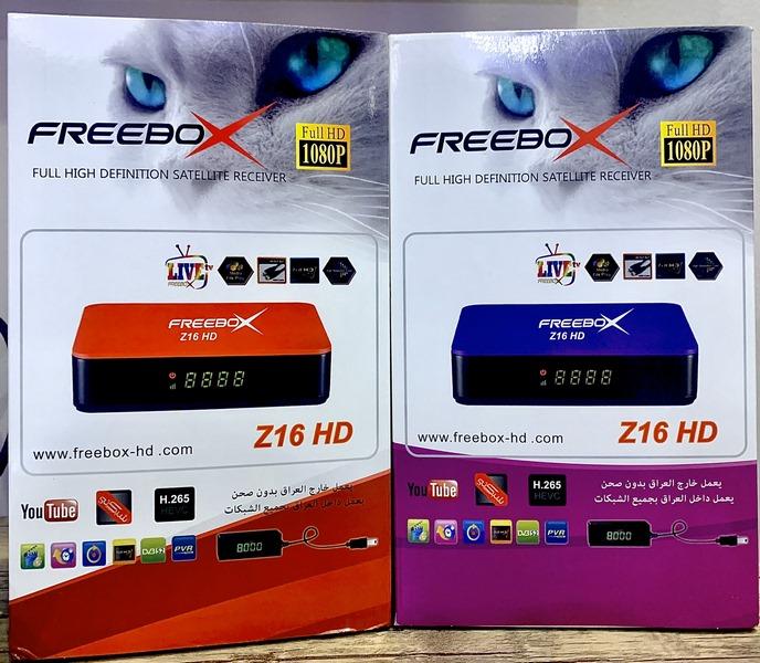 ����� ���� ����� 💥 freebox z16 💥 ����� 2021.09.16 616348237.jpg