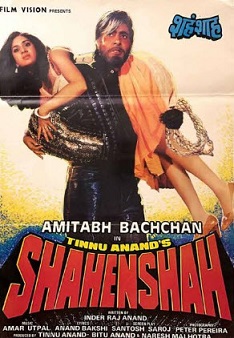 الفيلم الهندي Shahenshah 1988 بطولة اميتاب باتشان مترجم مشاهدة مباشرة 200863958