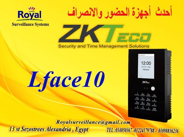    جهاز حضور وانصراف ماركة ZK Teco  موديل Lface10 789509655