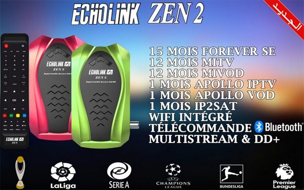    💥 Echolink 💥  2022.04.22 240769064.jpg
