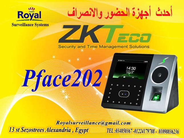 جهاز حضور وانصراف ماركة ZK Teco  موديل  Pface 202 255530147