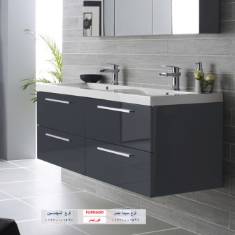 bathroom units 2022/ شركة فورنيدو  للاثاث   / التوصيل لجميع محافظات مصر    01270001596  216823047