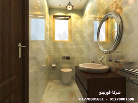 شركة تشطيبات فى مصر/ شركة فورنيدو للتشطيبات والديكور   01270001651  455656728