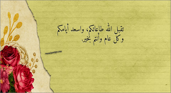 نقره لعرض الصورة في صفحة مستقلة