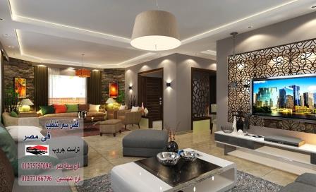 افضل ديكورات حمامات 2022- تراست جروب / مدينة نصر / المهندسين / اكتوبر / التجمع الخامس    01277166796 894783297