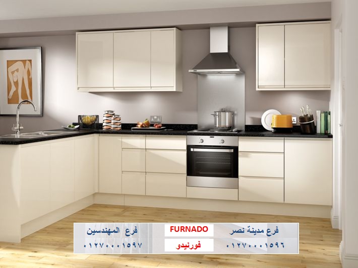 kitchens companies- شركة فورنيدو / نعمل فى المطابخ والاثاث والدريسنج روم / التوصيل لاى مكان     01270001597 986898179