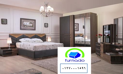 furniture egypt online- شركة فورنيدو / نعمل فى المطابخ والاثاث والدريسنج روم 01270001597 929232767